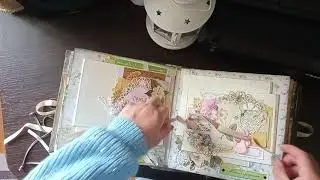 22 сентября 2020 г.