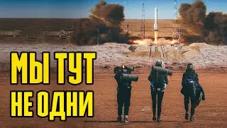 Пешком на космодром Байконур! Встретили волков?