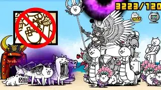 I don't think Paris is NECESSARY for Crazed Fish | Crazed Fish - Fish Hell | Battle Cats