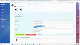 Бизнес-процесс Битрикс24 уведомляет пользователя об именинниках и поздравляет с днём рождения Email