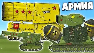 Mobilization of the Tank Army of the USSR - Cartoons about tanks