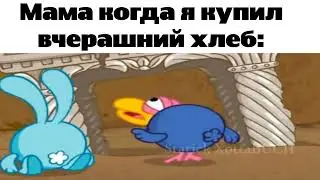 Это же 17 век или даже 13