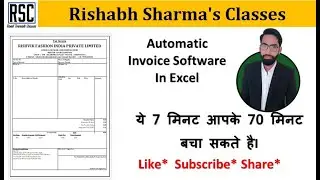GST Invoice Software with Automatic Series In Excel.How to Prepare GST Invoice Software.