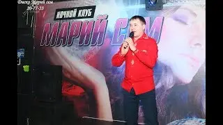 Васли Ольош
