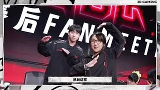 FanMeeting VLOG