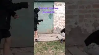 Гномы против Рыцарей