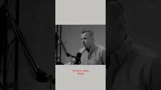 Когда остановиться? #shorts #biblicalteaching