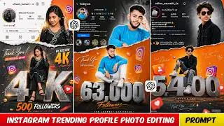 Instagram Trending Profile Photo Editing | Trending Ai Instagram Milestone Poster Photo Editing 