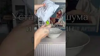 Арт. 176036511 мои супер находки 