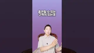 학교 안에서 흡연하는 거 불법 아닌가요?