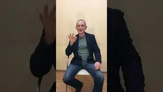 Ел лежал и похудел. 