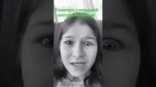 Самое короткое видео на канале. Это я это он это ти… 🤣🤣 #shorts #мультики