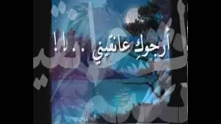 الحب الحقيقي