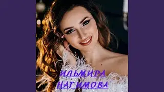 Оныт