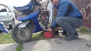 Аккумулятор от авто к скутеру