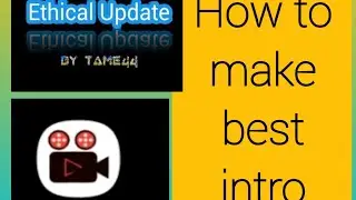 how to make best intro