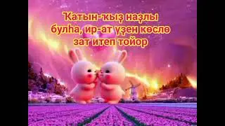 26 июля 2024 г.