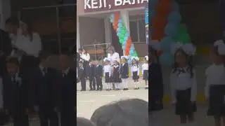 1-қыркүйек.