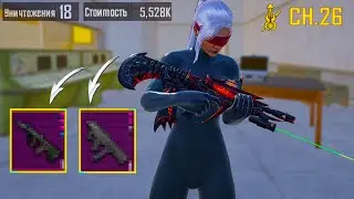 THE BEST STAGE FOR VICTORY!! SOLO VS. SQUADS | METRO ROYALE | METRO ROYALE | PUBGM