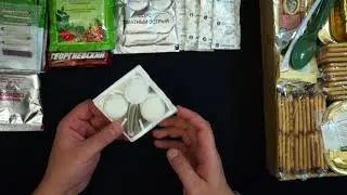 ASMR MRE part 1