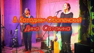 Концерт в деревне Гуляевка. 