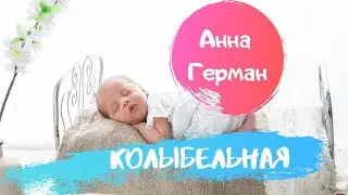 ЛЮБИМЫЕ ПЕСНИ СТРАНЫ 
