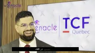 Préparation TCF / TEF / DELF / DALF