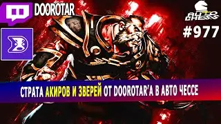 dota auto chess - aqirs and beasts strategy in auto chess - queen gameplay autochess