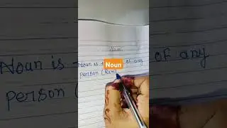 noun, Noun, definition of noun, noun ki definition, noun ki paribhasha