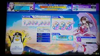 [CHUNITHM SUN PLUS] Blueprint MASTER 3-0-0
