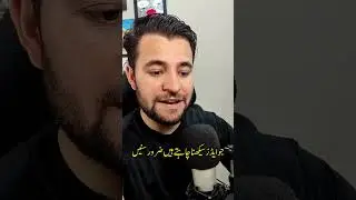 Facebook ads course in Urdu beginners - complete shopify store ads guide #shopifyads #Facebookads