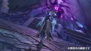 Introduction Abyss Herald Genshin Impact