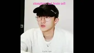 changbin's last brain cell #shorts #changbin #straykids