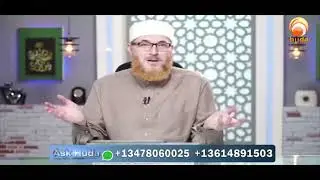 Do we have to praise Allah and sending salutation upon the prophet when making dua in salah 