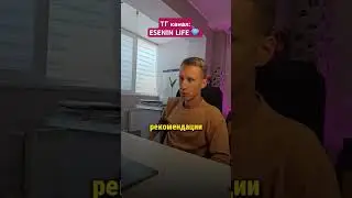 Вечный маркетинг