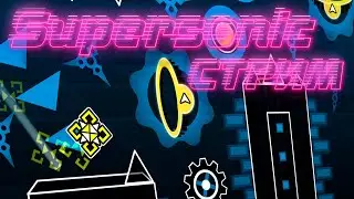 SUPERSONIC - Пройду на первом стриме? | СТРИМ | Geometry Dash | req-off
