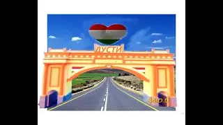 Нохияи Дусти(Джиликуль)JILIKUL 2020