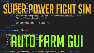 SUPER POWER FIGHTING SIM | HACK/SCRIPT | AUTO FARM GUI