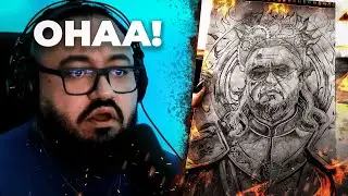 ABİ SENİ ÇİZDİM 🗿 - RedditCheck