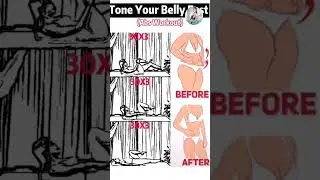 Tone Your belly fat exercise #workoutathome #backexercise #bellyfatloss #fatloss #exercise #losefat