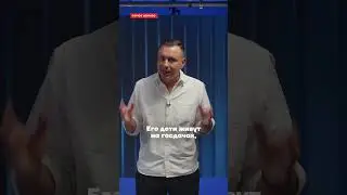 Во сколько россиянам обходится содержание семей Путина