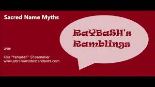Sacred Name Myths