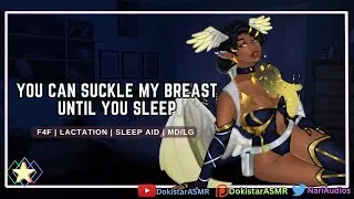 [F4F] You can suckle my chest until you sleep.. | ASMR Roleplay