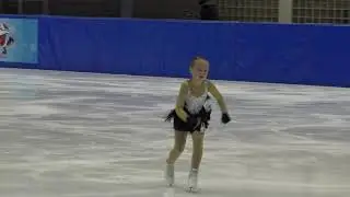 13th Santa Claus Cup 2019: Daria Horoshko(UKR) - Chicks Girls ISU 7 Free Skating