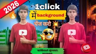 1 click में background change | How to Remove Background Like Pro | Viral Editing Trick 2025 