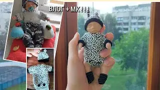 ALL DAY WITH MINI REBORN JOE / From morning to night with us + how to sew a hat with ears and a b...