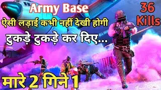 BGMI || NEW BEST LOOT GAMEPLAY Pubg Mobile #pubgmobileindia  #pubg