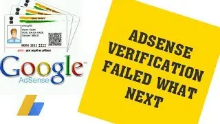 New How To Verify Adsense Account With Id | Document Verification Faild