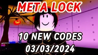 META LOCK CODES MARCH 2024 | META LOCK GIFT CODES | META LOCK CÓDIGOS | ROBLOX | REDEEM CODES | NEW