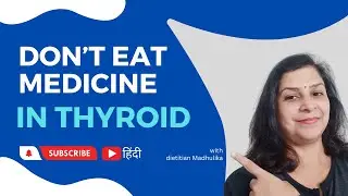 Don't eat medicine in thyroid problem #thyroid  #thyroidhealth #thyroidproblems
